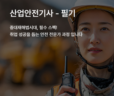 ����������-�ʱ�