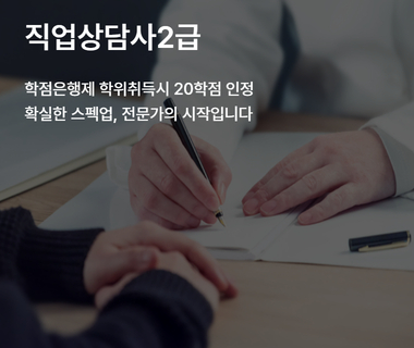 �������� 2��